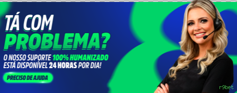 A Importância da Categoria 'Reclamações' no r9bet: Um Espaço para Diálogo e Melhoria